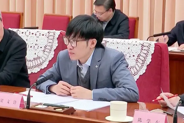 Who is Liang Wenfeng? The DeepSeek Founder!