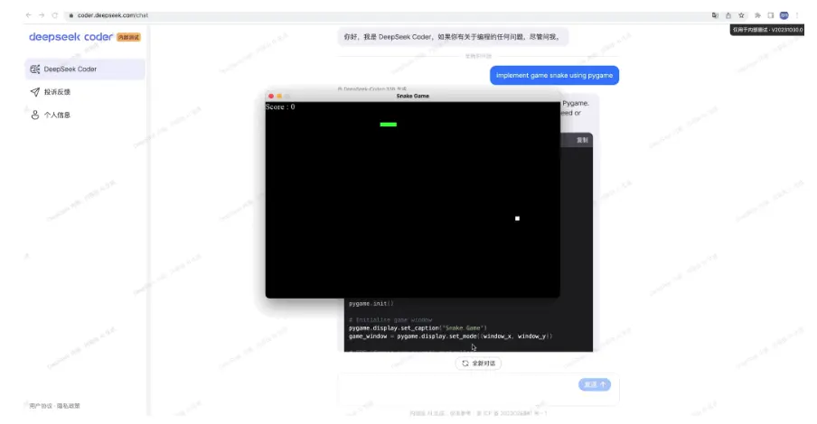 Deepseek-COder-V2